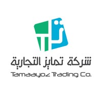 Tamaayoz Trading Co