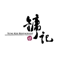 Yung Kee Restaurant Group Limited logo - Similar company to Orka Restaurant & Projects
