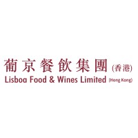 Lisboa Food & Wines Limited (Hong Kong) logo - Similar company to Boutique Wine