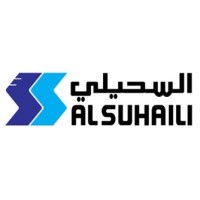 Alsuhaili for Trading & Development logo - Similar company to Sofamel, S.L.U.