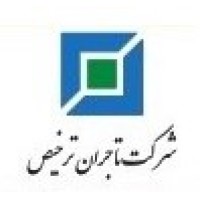 Tajeran Tarkhis co, logo - Similar company to Darmanet