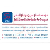 موسسة صالح عمر بن مرضاج للنقل - Saleh Omer Bin Merdah Est For Transport logo - Similar company to شركة البواني للنقل والتخزين