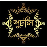 PUTLI logo - Similar company to Offbeat Marketing