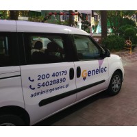 Genelec Installations logo - Similar company to Kahima Development