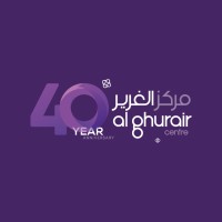 Al Ghurair Centre logo - Similar company to Sterling Engineers