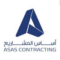 Asas Contracting أساس المشاريع logo - Similar company to Built-In 