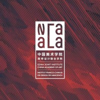 NACAA logo - Similar company to Procurasia