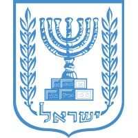 イスラエル大使館経済部　Economic and Trade Mission, Embassy of Israel in Japan logo - Similar company to Taiwanit