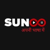 Sunoo App logo - Similar company to Vavencloud