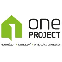 OneProject logo - Similar company to Maincore