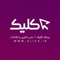 click.ir logo - Similar company to Creative Lifestyle Company