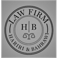 Law Office of AbdulHameed Hariri & Sultan Bahrawi logo - Similar company to Biladl | بالعدل