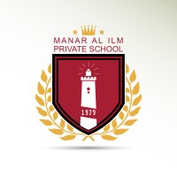 Manar Al Ilm logo - Similar company to Serene Mindcare Network