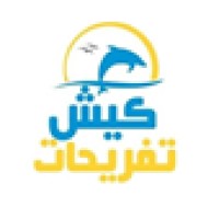 کیش تفریحات logo - Similar company to توسعه فناوری بازار امین کیش