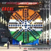 CRCHI logo - Similar company to Cpt Group