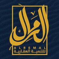 Al Remal Real Estate Development logo - Similar company to Egyptian Kuwaiti Real Estate Development