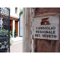 CONSIGLIO REGIONALE DEL VENETO logo - Similar company to Cb Vet Forestore