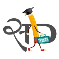 SABINTERN logo - Similar company to Skillhives