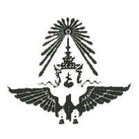 STATE RAILWAY OF THAILAND logo - Similar company to Bts Group Holdings Public Company Limited