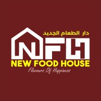 New Food House Barka logo - Similar company to Urban Eateries Restaurant Development