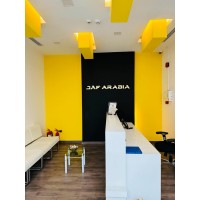 JAF Arabia Company logo - Similar company to Unique Link Holding Company
