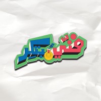 Fanni Mobtaker - فني مبتكر logo - Similar company to Skillmap