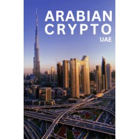 Arabian Crypto logo - Similar company to Cryptocub
