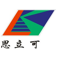 Chengdu Silike Technology Co.,ltd logo - Similar company to Enroute Interfaces Inc.