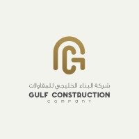 Gulf Construction Company logo - Similar company to نظام رصد