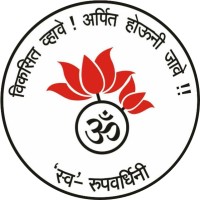 Swa-Roopwardhinee logo - Similar company to Mind Mingle