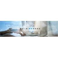 易發精機股份有限公司 logo - Similar company to Nilab Gmbh