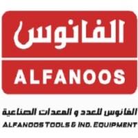 ALFANOOS TRADING COMPANY logo - Similar company to Tadamun Group