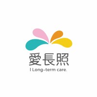 愛長照 logo - Similar company to Wising Smart Corp.