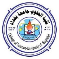 كلية العلوم جامعة بغداد College of Science – University of Baghdad logo - Similar company to Global Gateway Iraq