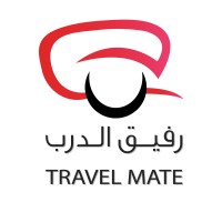 شركة رفيق الدرب التجارية | Travel Mate trading company logo - Similar company to Sharpest Laser