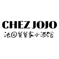 Chez JOJO logo - Similar company to Nitrobilt