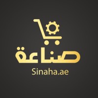 Sinaha Platform logo - Similar company to Clear Path Auctions