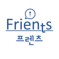 프렌츠 logo - Similar company to Deargen