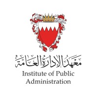 Institute of Public Administration logo - Similar company to Regenb