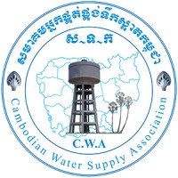Cambodian Water Supply Association (CWA) logo - Similar company to Bwell Technology