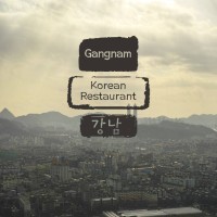 Gangnam Korean Restaurant AS logo - Similar company to Prospecta.App
