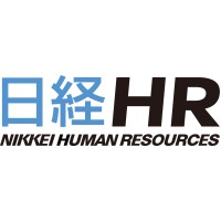 株式会社日経HR(Nikkei HR,Inc.) logo - Similar company to 【Type転職エージェント】キャリアデザインセンター