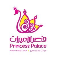 Princess Palace Beauty Center logo - Similar company to R&N Trade