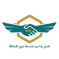 Hbh Club