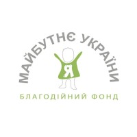 Future of Ukraine logo - Similar company to Future For Ukraine