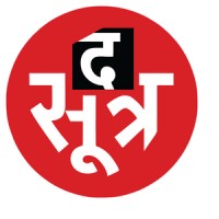 TheSootr logo - Similar company to Itpluto