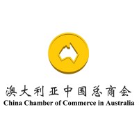 China Chamber of Commerce in Australia Melbourne Branch logo - Similar company to China Chamber Of Commerce In Australia (Ccca)