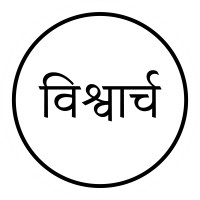 Vishvarch Studio logo - Similar company to Platear - Homes & Furniture