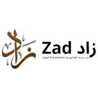 Zad Legal Translation logo - Similar company to Q Links Legal Translation Services