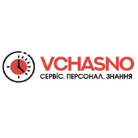 Vchasno logo - Similar company to Vchasno Group
